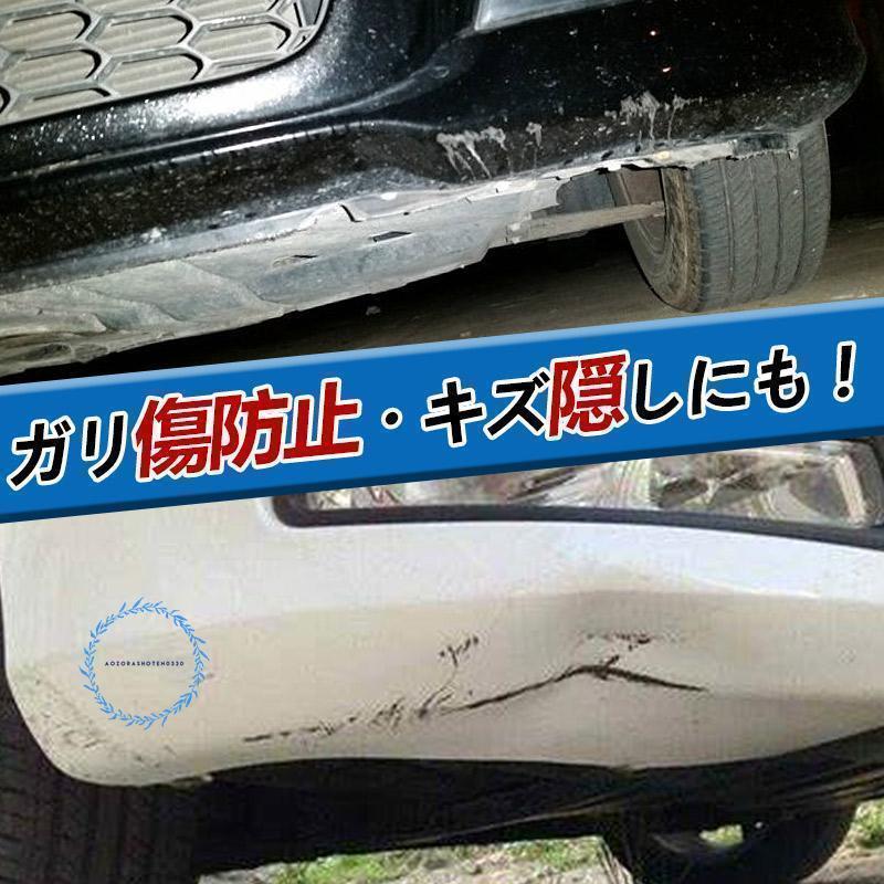 フロントスポイラー 汎用 リップスポイラー チンスポイラー エアロ モール バンパーガード 車 カバー プロテクター アンダーモール 外装 | ブランド登録なし | 02