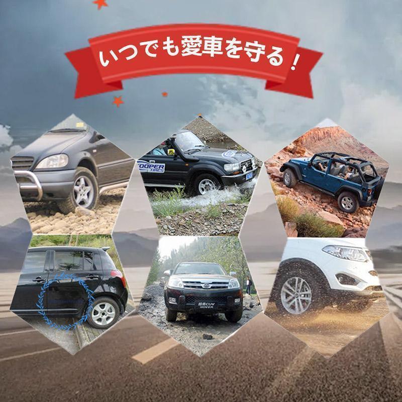 フロントスポイラー 汎用 リップスポイラー チンスポイラー エアロ モール バンパーガード 車 カバー プロテクター アンダーモール 外装 | ブランド登録なし | 06