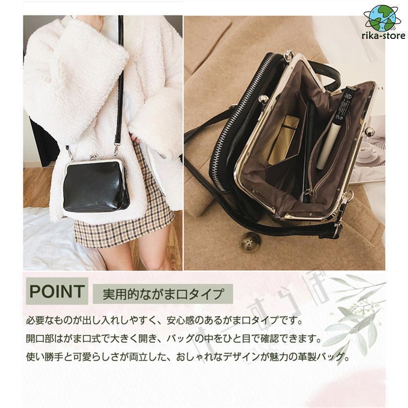 がま口 ショルダー バッグ ポーチ お財布 ポシェット 一体型 レディース かわいい おしゃれ 携帯 大容量 御薦め | ブランド登録なし | 07