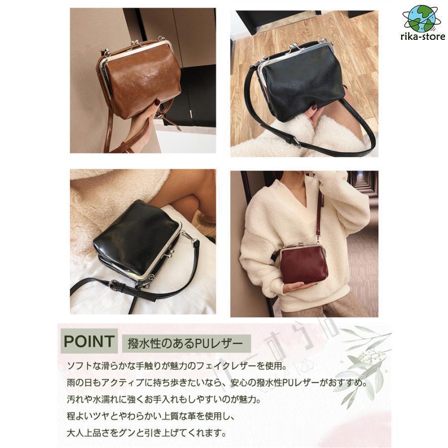 がま口 ショルダー バッグ ポーチ お財布 ポシェット 一体型 レディース かわいい おしゃれ 携帯 大容量 御薦め | ブランド登録なし | 08