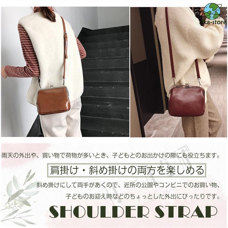 がま口 ショルダー バッグ ポーチ お財布 ポシェット 一体型 レディース かわいい おしゃれ 携帯 大容量 御薦め | ブランド登録なし | 09