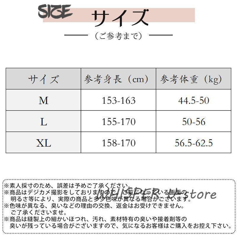 2点セット 水着 レディース ビキニ パッド付 フレア 体型カバー 夏 UVカット 紫外線対策 ビーチ 海水浴 プール キャンプ 女性用 バカンス | ブランド登録なし | 07