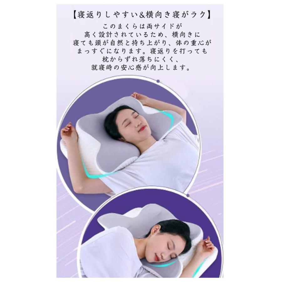 枕 首が痛くならない 睡眠枕 まくら 低反発枕 凹型設計 ストレートネック いびき対策 眠れる 頚椎サポート 体圧分散 安眠枕 うつぶせ寝 横向き 仰 | ブランド登録なし | 11