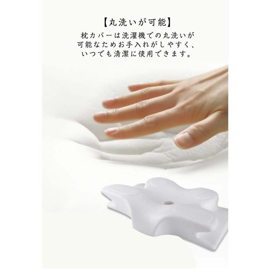 枕 首が痛くならない 睡眠枕 まくら 低反発枕 凹型設計 ストレートネック いびき対策 眠れる 頚椎サポート 体圧分散 安眠枕 うつぶせ寝 横向き 仰 | ブランド登録なし | 14
