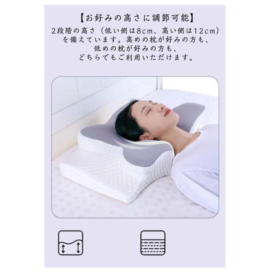 枕 首が痛くならない 睡眠枕 まくら 低反発枕 凹型設計 ストレートネック いびき対策 眠れる 頚椎サポート 体圧分散 安眠枕 うつぶせ寝 横向き 仰 | ブランド登録なし | 09
