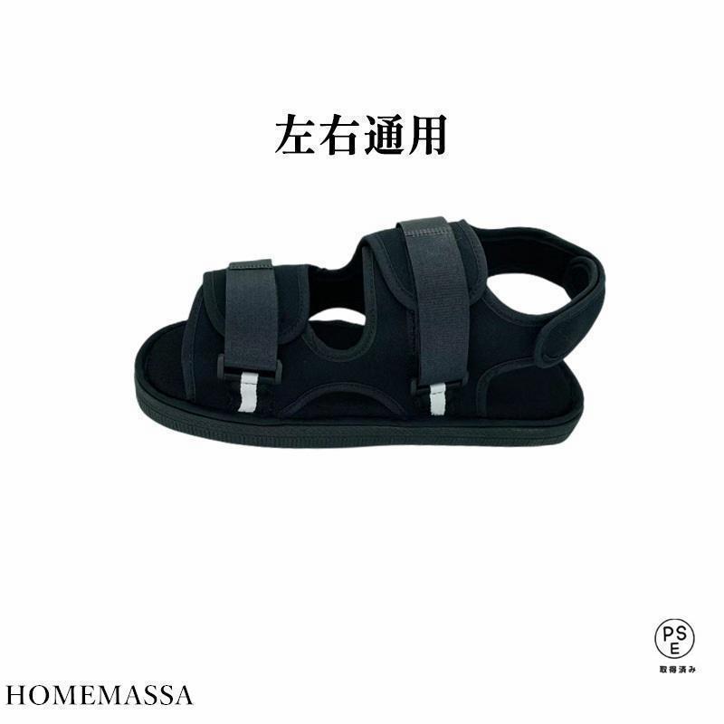 29cm マジックテープ 調整可能 メッシュ 軽量 ギプス用シューズ 骨折サンダル 入院 介護シューズ | ブランド登録なし | 10