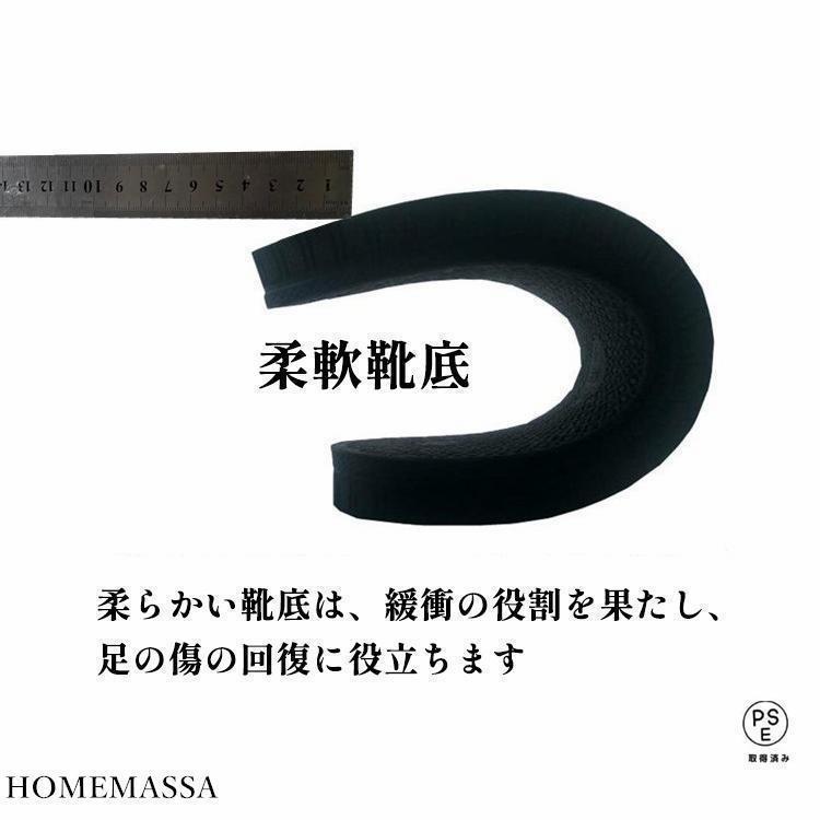 29cm マジックテープ 調整可能 メッシュ 軽量 ギプス用シューズ 骨折サンダル 入院 介護シューズ | ブランド登録なし | 14