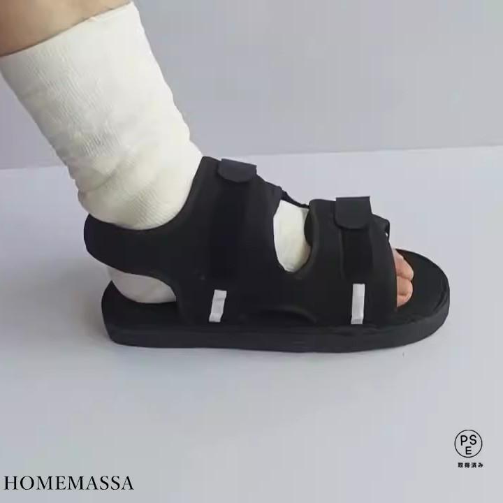 29cm マジックテープ 調整可能 メッシュ 軽量 ギプス用シューズ 骨折サンダル 入院 介護シューズ | ブランド登録なし | 01