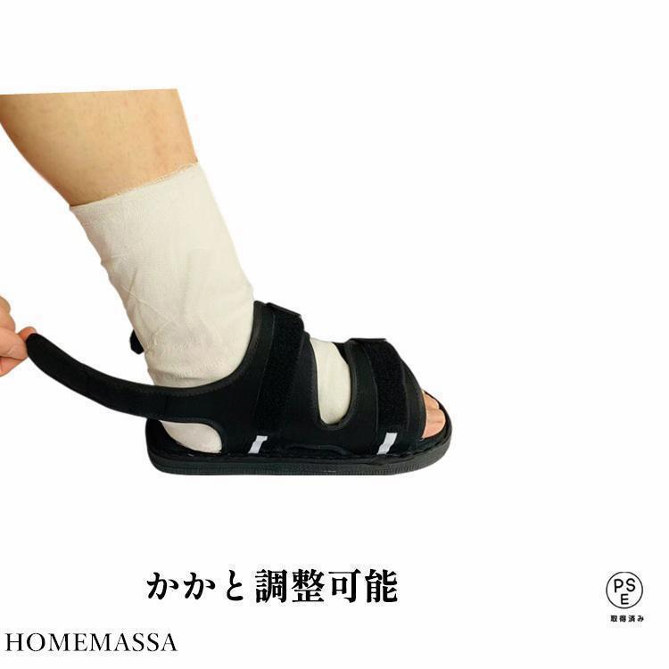 29cm マジックテープ 調整可能 メッシュ 軽量 ギプス用シューズ 骨折サンダル 入院 介護シューズ | ブランド登録なし | 06