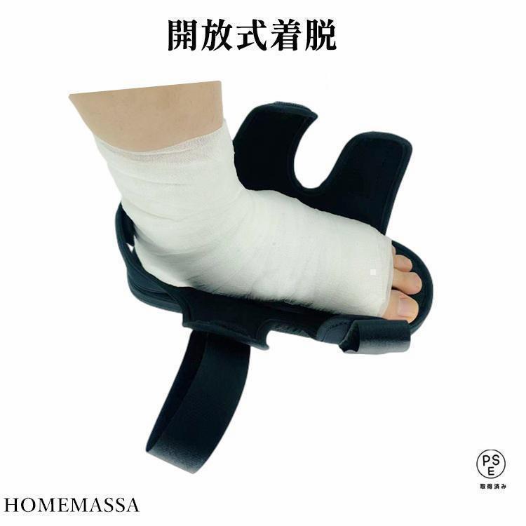 29cm マジックテープ 調整可能 メッシュ 軽量 ギプス用シューズ 骨折サンダル 入院 介護シューズ | ブランド登録なし | 08
