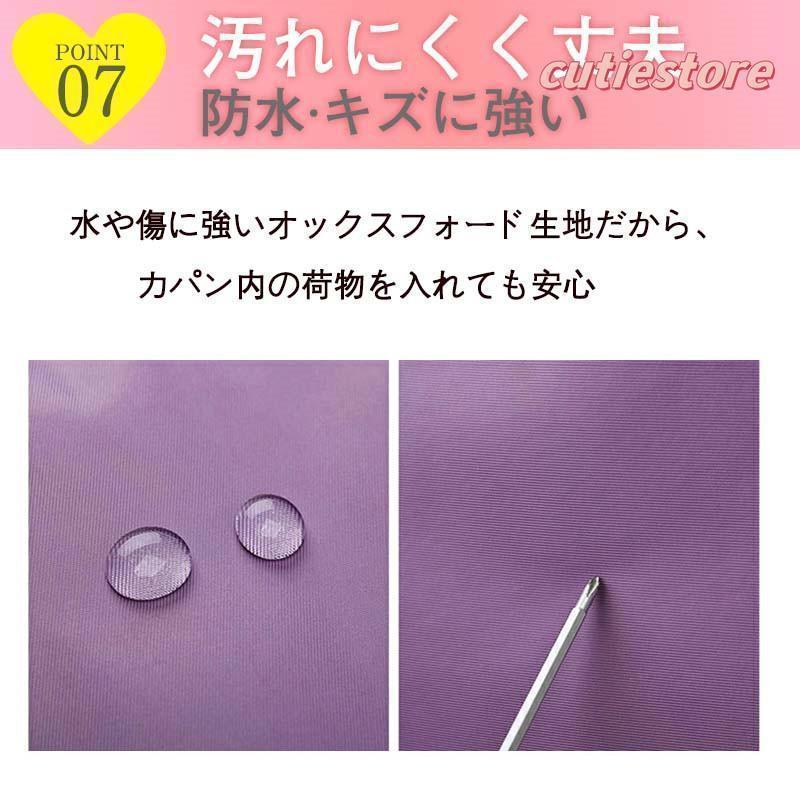 ボストンバッグ レディース メンズ 機内持ち込み 軽量 拡張可 旅行バッグ キャスター付き キャリーバッグ 折りたたみ 乾湿分離 大容量 スポーツ | ブランド登録なし | 07