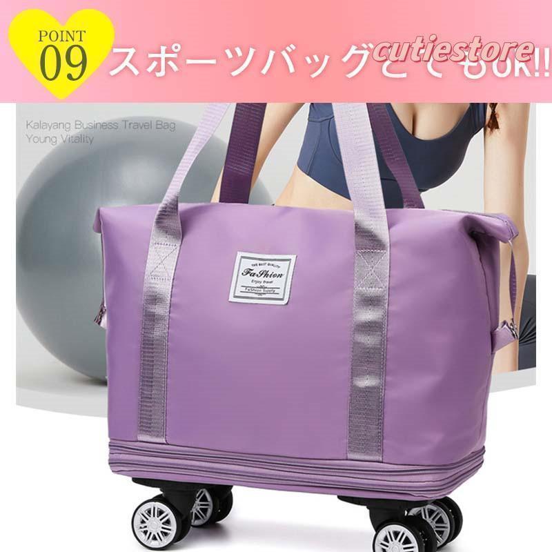ボストンバッグ レディース メンズ 機内持ち込み 軽量 拡張可 旅行バッグ キャスター付き キャリーバッグ 折りたたみ 乾湿分離 大容量 スポーツ | ブランド登録なし | 09