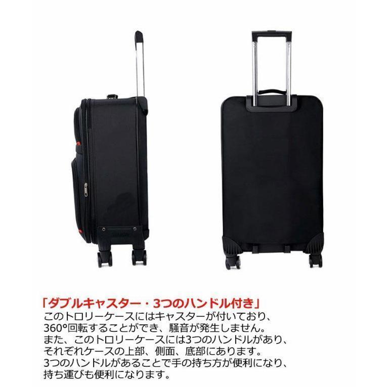 布製キャリーケース スーツケース キャリーバッグ 機内持ち フロントポケット 機内持ち込み 小型 防水 軽量 フロントオープン トロリーバッグ ハンド | ブランド登録なし | 10