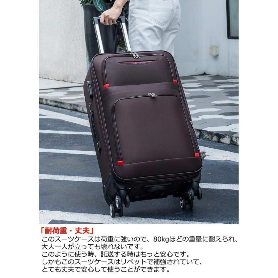 布製キャリーケース スーツケース キャリーバッグ 機内持ち フロントポケット 機内持ち込み 小型 防水 軽量 フロントオープン トロリーバッグ ハンド | ブランド登録なし | 11