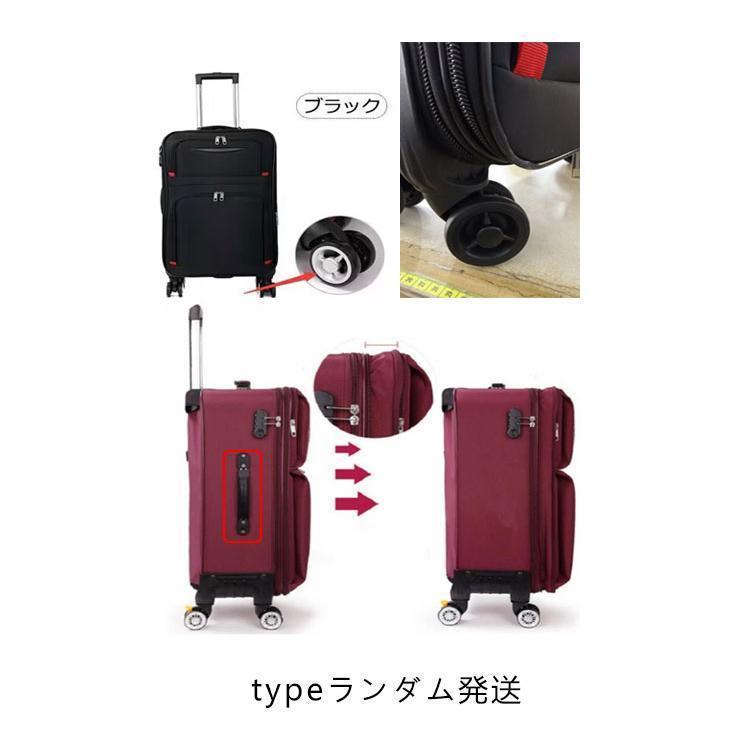 布製キャリーケース スーツケース キャリーバッグ 機内持ち フロントポケット 機内持ち込み 小型 防水 軽量 フロントオープン トロリーバッグ ハンド | ブランド登録なし | 14