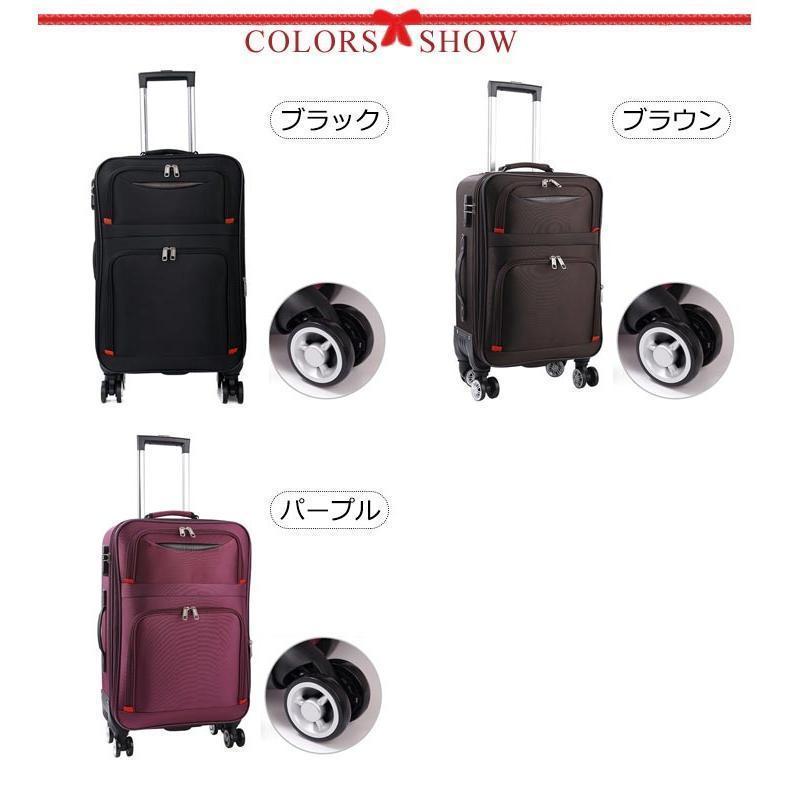布製キャリーケース スーツケース キャリーバッグ 機内持ち フロントポケット 機内持ち込み 小型 防水 軽量 フロントオープン トロリーバッグ ハンド | ブランド登録なし | 06
