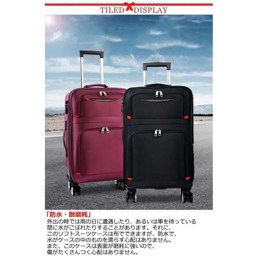 布製キャリーケース スーツケース キャリーバッグ 機内持ち フロントポケット 機内持ち込み 小型 防水 軽量 フロントオープン トロリーバッグ ハンド | ブランド登録なし | 07
