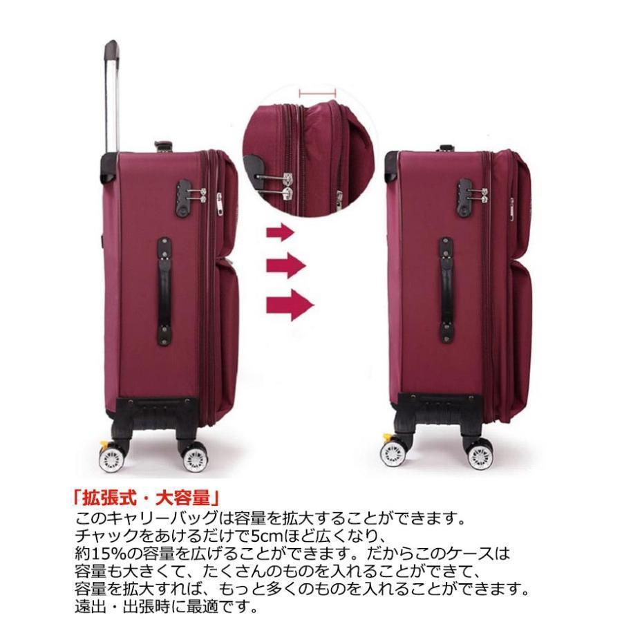 布製キャリーケース スーツケース キャリーバッグ 機内持ち フロントポケット 機内持ち込み 小型 防水 軽量 フロントオープン トロリーバッグ ハンド | ブランド登録なし | 08