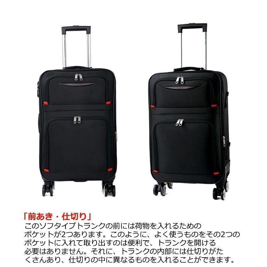 布製キャリーケース スーツケース キャリーバッグ 機内持ち フロントポケット 機内持ち込み 小型 防水 軽量 フロントオープン トロリーバッグ ハンド | ブランド登録なし | 09