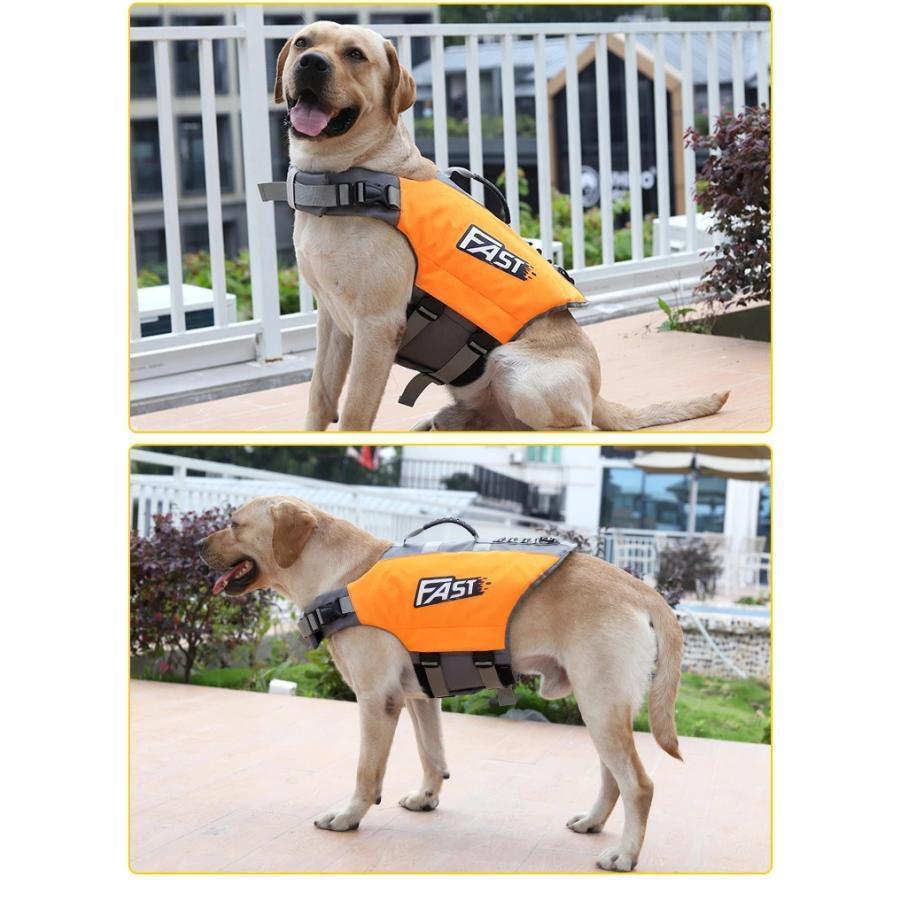 犬 ライフジャケット 中 大型犬 救命胴衣 大型犬 ペット用 ライフ ジャケット 犬用浮き輪 犬服 ドッグウエア 水遊び 水害 海 川 プール 小型犬 | ブランド登録なし | 05