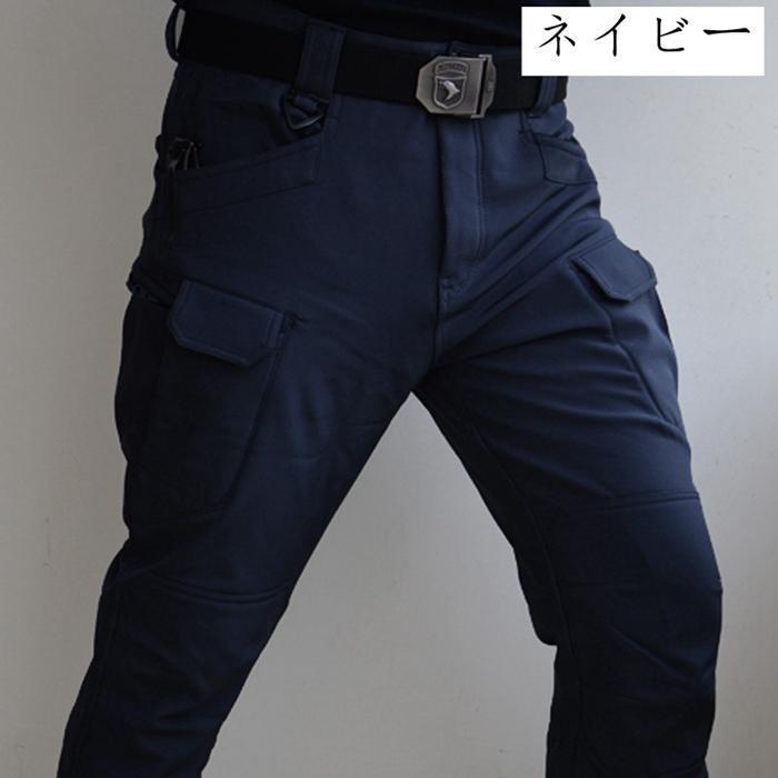 カーゴパンツ 冬 裏起毛 ミリタリー 作業服 防寒ズボン 大きいサイズ 登山パンツ 釣り メンズ 裏起毛 暖かい | ブランド登録なし | 05