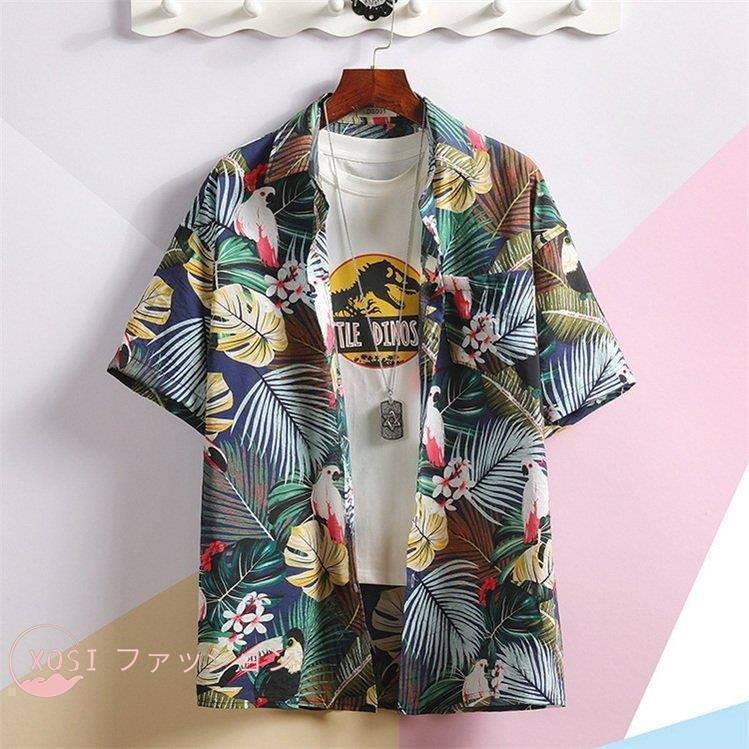 アロハシャツメンズ 大きいサイズ ハワイ 総柄 半袖シャツ 綿 和柄 男女共用 夏用 アロハ シャツ 花柄 ボタニカルリーフ柄 旅行 涼しい | ブランド登録なし | 11