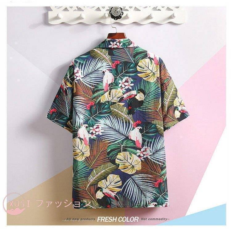 アロハシャツメンズ 大きいサイズ ハワイ 総柄 半袖シャツ 綿 和柄 男女共用 夏用 アロハ シャツ 花柄 ボタニカルリーフ柄 旅行 涼しい | ブランド登録なし | 12
