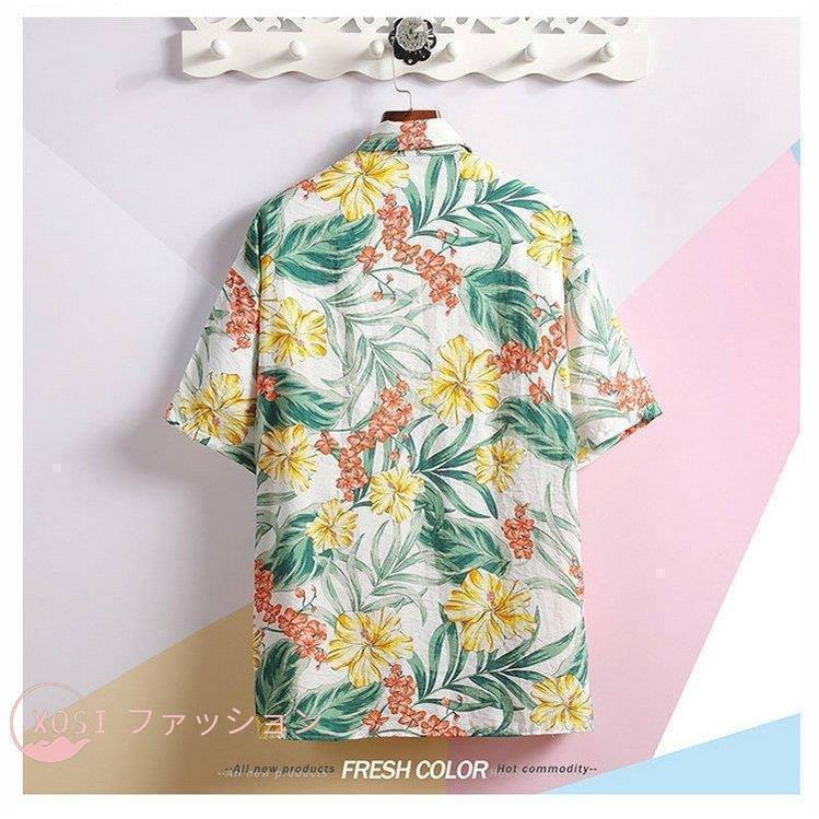アロハシャツメンズ 大きいサイズ ハワイ 総柄 半袖シャツ 綿 和柄 男女共用 夏用 アロハ シャツ 花柄 ボタニカルリーフ柄 旅行 涼しい | ブランド登録なし | 14