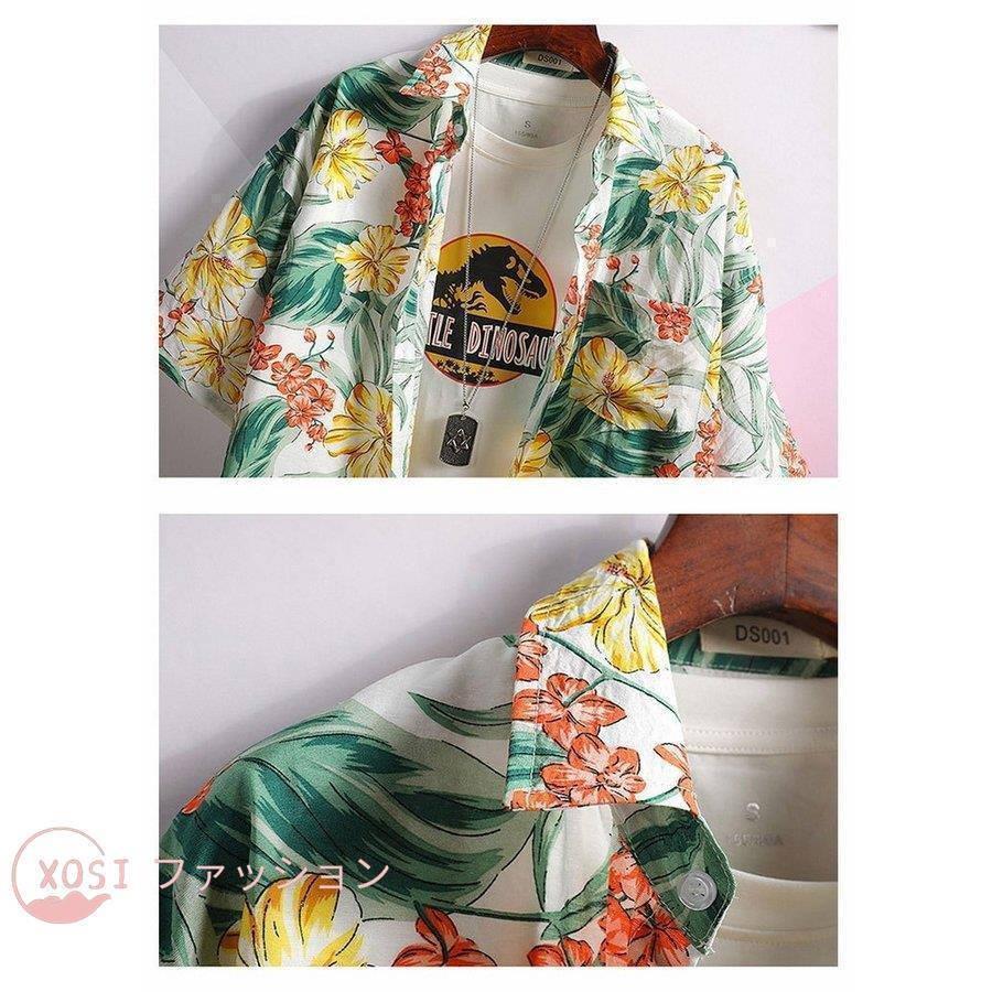 アロハシャツメンズ 大きいサイズ ハワイ 総柄 半袖シャツ 綿 和柄 男女共用 夏用 アロハ シャツ 花柄 ボタニカルリーフ柄 旅行 涼しい | ブランド登録なし | 15