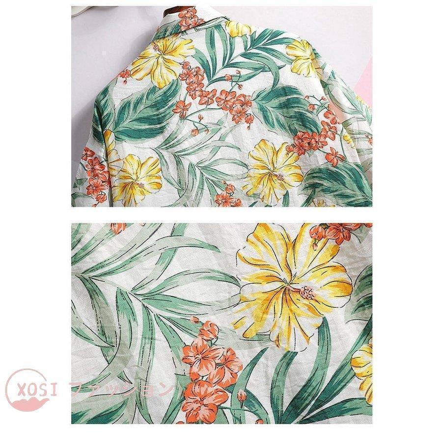 アロハシャツメンズ 大きいサイズ ハワイ 総柄 半袖シャツ 綿 和柄 男女共用 夏用 アロハ シャツ 花柄 ボタニカルリーフ柄 旅行 涼しい | ブランド登録なし | 18