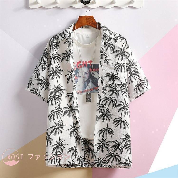 アロハシャツメンズ 大きいサイズ ハワイ 総柄 半袖シャツ 綿 和柄 男女共用 夏用 アロハ シャツ 花柄 ボタニカルリーフ柄 旅行 涼しい | ブランド登録なし | 19