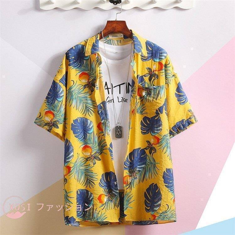 アロハシャツメンズ 大きいサイズ ハワイ 総柄 半袖シャツ 綿 和柄 男女共用 夏用 アロハ シャツ 花柄 ボタニカルリーフ柄 旅行 涼しい | ブランド登録なし | 04
