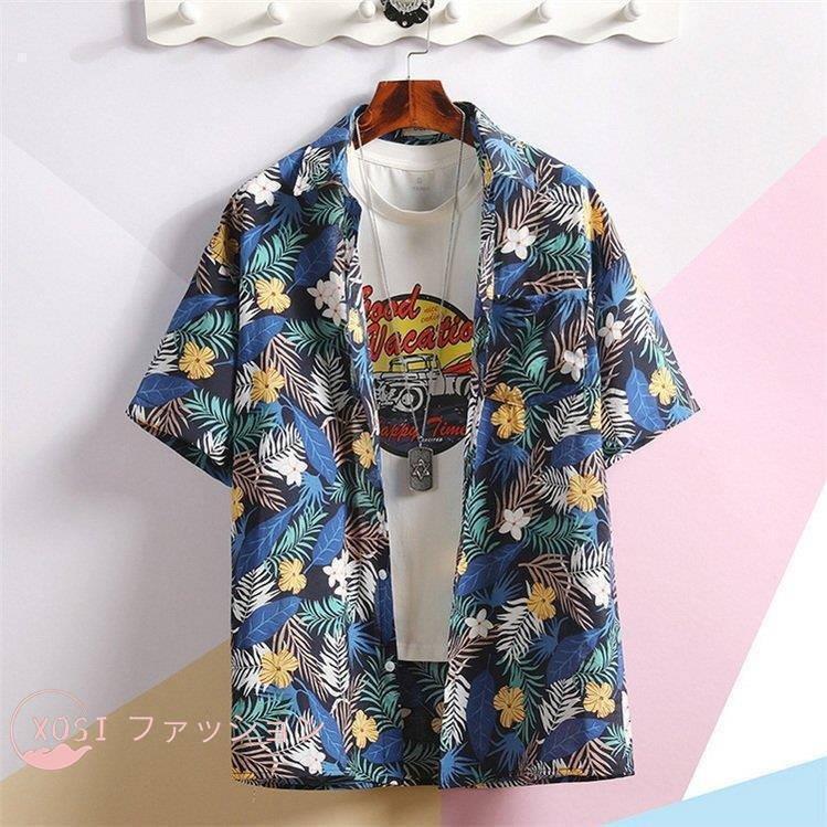 アロハシャツメンズ 大きいサイズ ハワイ 総柄 半袖シャツ 綿 和柄 男女共用 夏用 アロハ シャツ 花柄 ボタニカルリーフ柄 旅行 涼しい | ブランド登録なし | 06