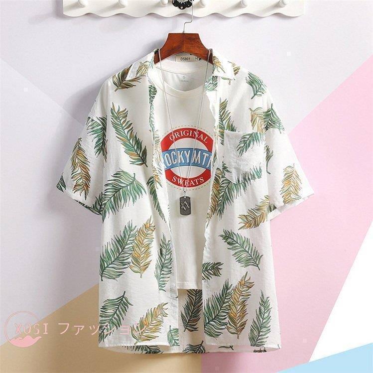 アロハシャツメンズ 大きいサイズ ハワイ 総柄 半袖シャツ 綿 和柄 男女共用 夏用 アロハ シャツ 花柄 ボタニカルリーフ柄 旅行 涼しい | ブランド登録なし | 07