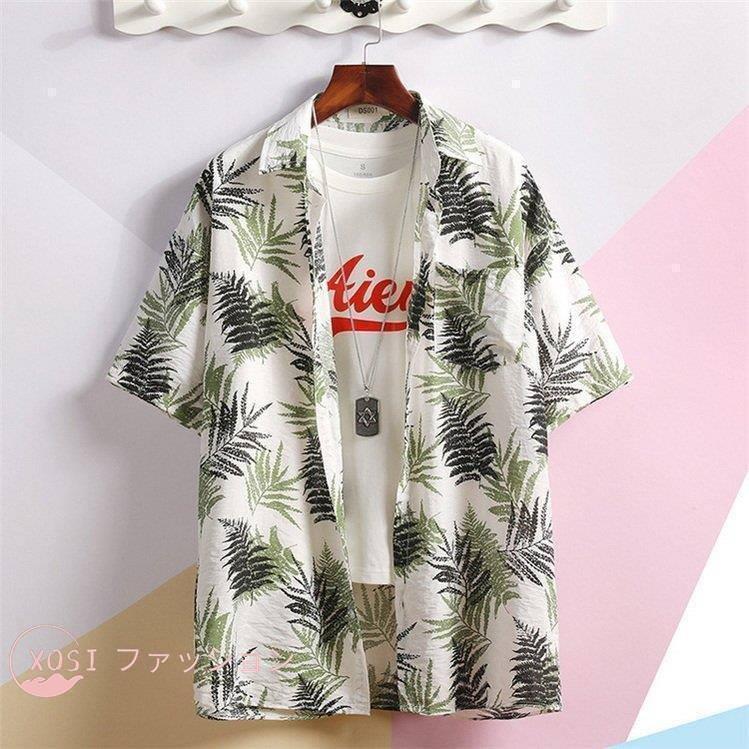 アロハシャツメンズ 大きいサイズ ハワイ 総柄 半袖シャツ 綿 和柄 男女共用 夏用 アロハ シャツ 花柄 ボタニカルリーフ柄 旅行 涼しい | ブランド登録なし | 08