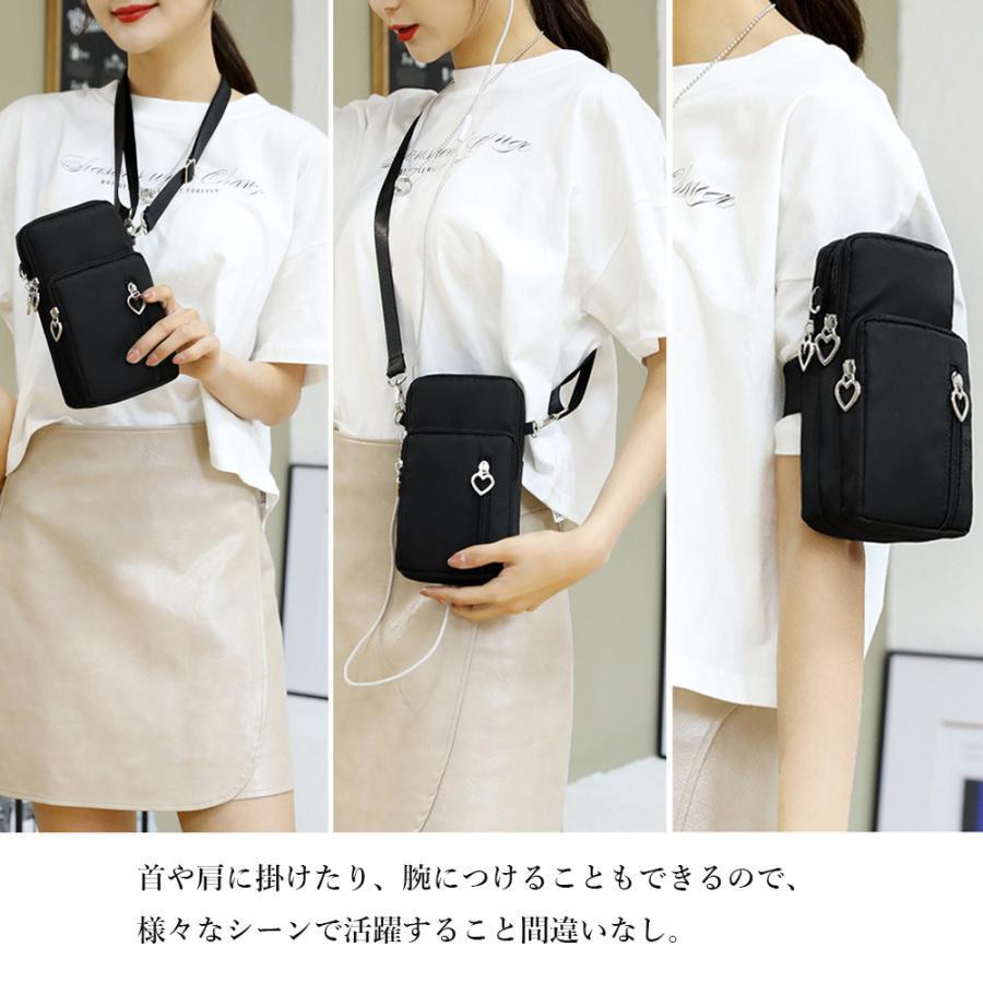 スマホポシェット ミニショルダーバッグ | ブランド登録なし | 23
