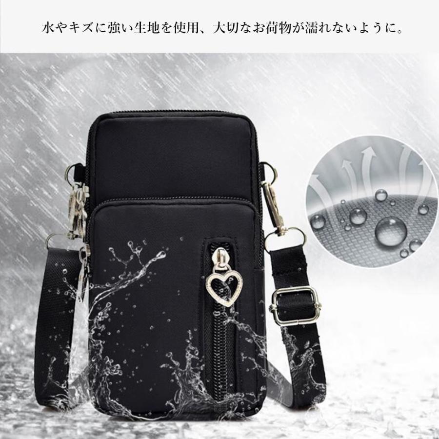 スマホポシェット ミニショルダーバッグ | ブランド登録なし | 29