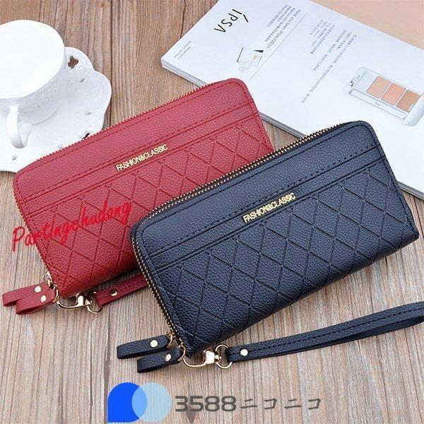 長財布 レディース 大容量 使いやすい コインスルー 合皮レザー 小銭入れ ダブルファスナー 財布 スマホ入れ おしゃれ カード入れ プレゼント | ブランド登録なし | 19