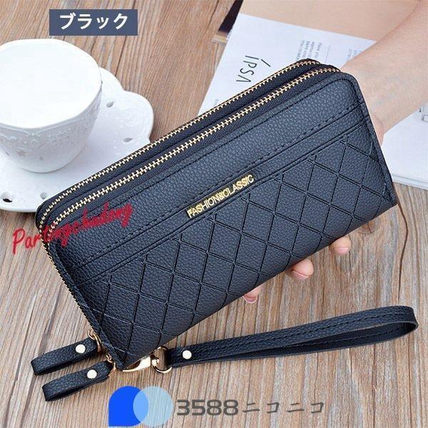長財布 レディース 大容量 使いやすい コインスルー 合皮レザー 小銭入れ ダブルファスナー 財布 スマホ入れ おしゃれ カード入れ プレゼント | ブランド登録なし | 01