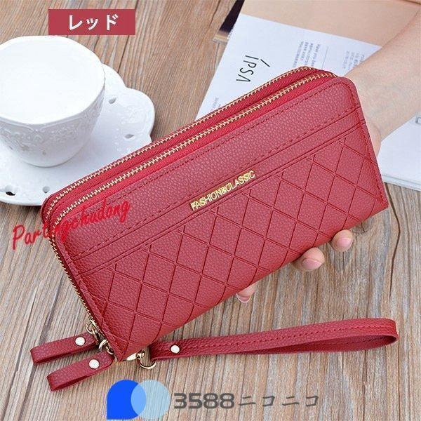 長財布 レディース 大容量 使いやすい コインスルー 合皮レザー 小銭入れ ダブルファスナー 財布 スマホ入れ おしゃれ カード入れ プレゼント | ブランド登録なし | 05