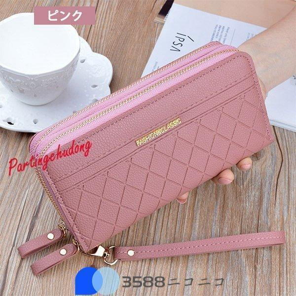 長財布 レディース 大容量 使いやすい コインスルー 合皮レザー 小銭入れ ダブルファスナー 財布 スマホ入れ おしゃれ カード入れ プレゼント | ブランド登録なし | 06