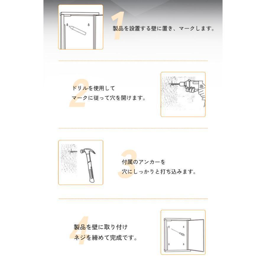 メールボックス 郵便ポスト ウォールポスト 郵便受け箱 鍵付き シリンダー錠 壁付け 壁面 単色 シンプル 白 ホワイト | ブランド登録なし | 12