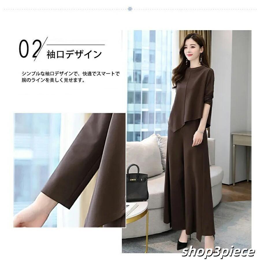パンツドレス 結婚式セットアップ 袖あり ワイドパンツ 卒業式 入学式 パンツスーツ レディース オールインワン パンツ フォーマル パーティー | ブランド登録なし | 08