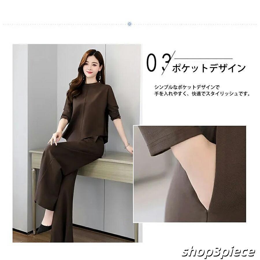 パンツドレス 結婚式セットアップ 袖あり ワイドパンツ 卒業式 入学式 パンツスーツ レディース オールインワン パンツ フォーマル パーティー | ブランド登録なし | 09