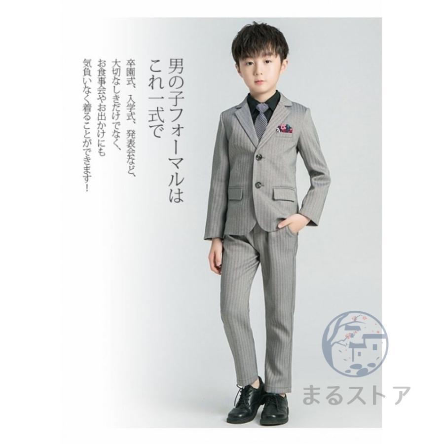 フォーマル スーツ 男の子 安い 子供 入学式 卒業式 小学校 タキシード キッズ 男子 結婚式 発表会 卒園式 七五三 ジュニア 子供服 | ブランド登録なし | 13