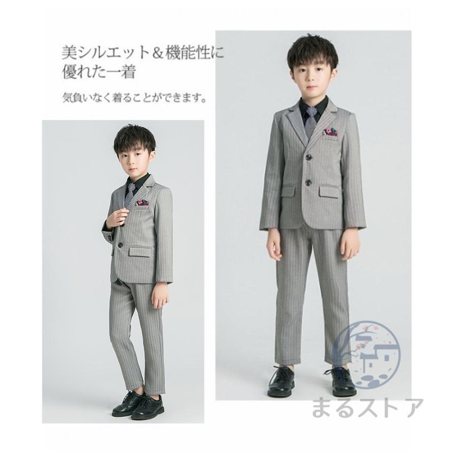 フォーマル スーツ 男の子 安い 子供 入学式 卒業式 小学校 タキシード キッズ 男子 結婚式 発表会 卒園式 七五三 ジュニア 子供服 | ブランド登録なし | 14