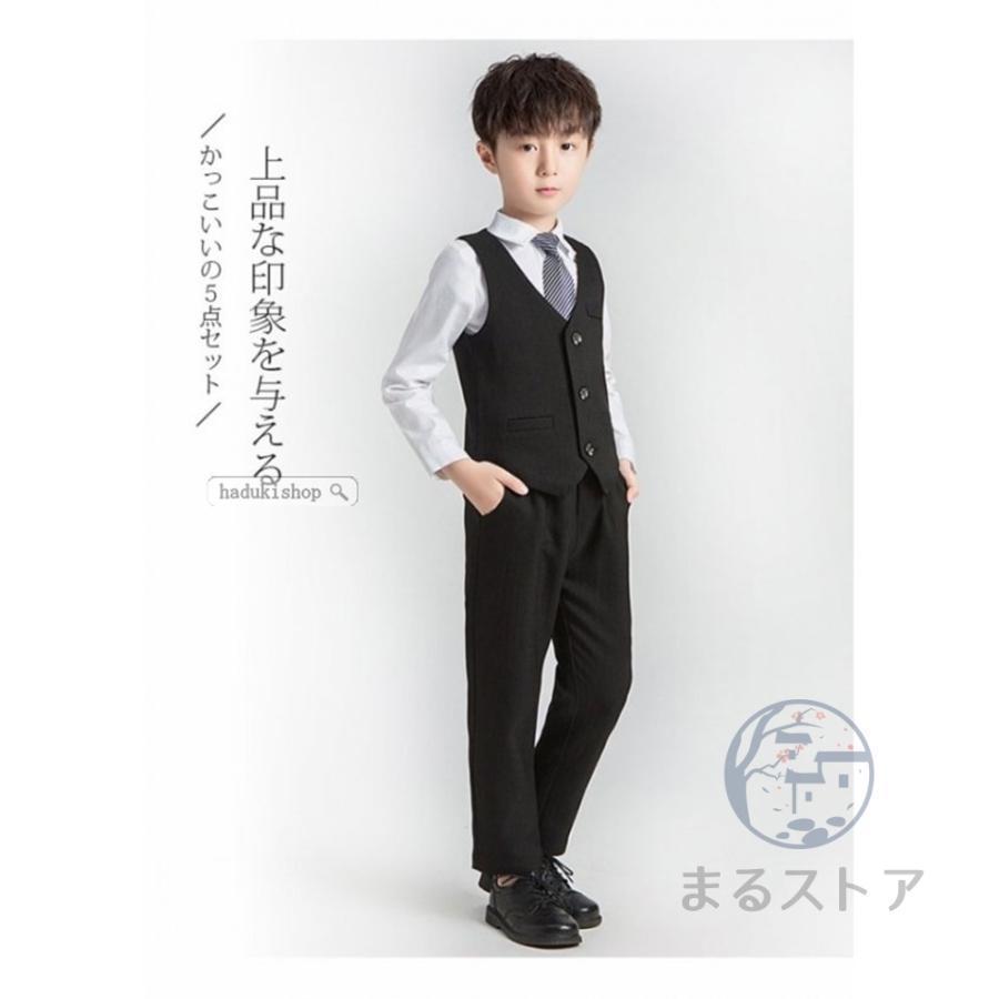 フォーマル スーツ 男の子 安い 子供 入学式 卒業式 小学校 タキシード キッズ 男子 結婚式 発表会 卒園式 七五三 ジュニア 子供服 | ブランド登録なし | 15
