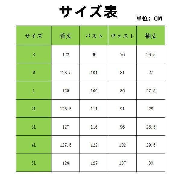 ワンピース ドレス ステージ衣装 舞台 ロング丈 4色 プリーツスカート ヨーロッパ中世 レディース ビッグサイズ 演劇 コスプレ衣装 撮影用 大人 | ブランド登録なし | 05