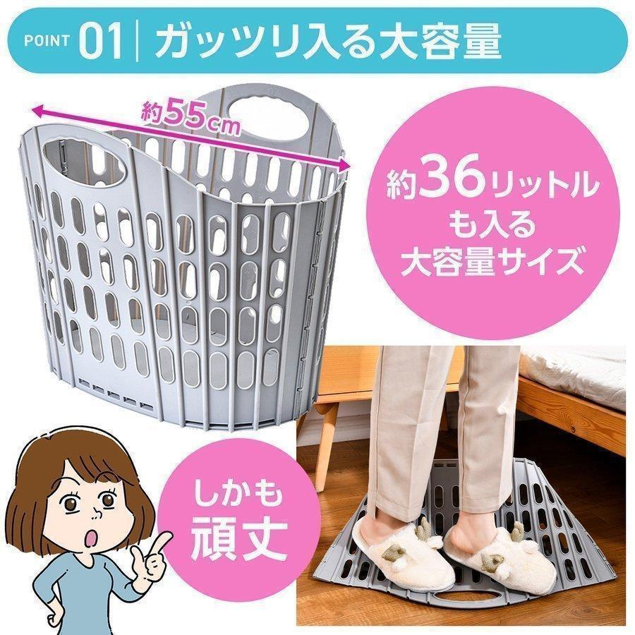 ランドリーバスケット 折りたたみ 洗濯かご おしゃれ スリム 大容量 隠す 自立 隠せる 洗濯カゴ 高さ コンパクト 洗面 洗濯物入れ | ブランド登録なし | 03