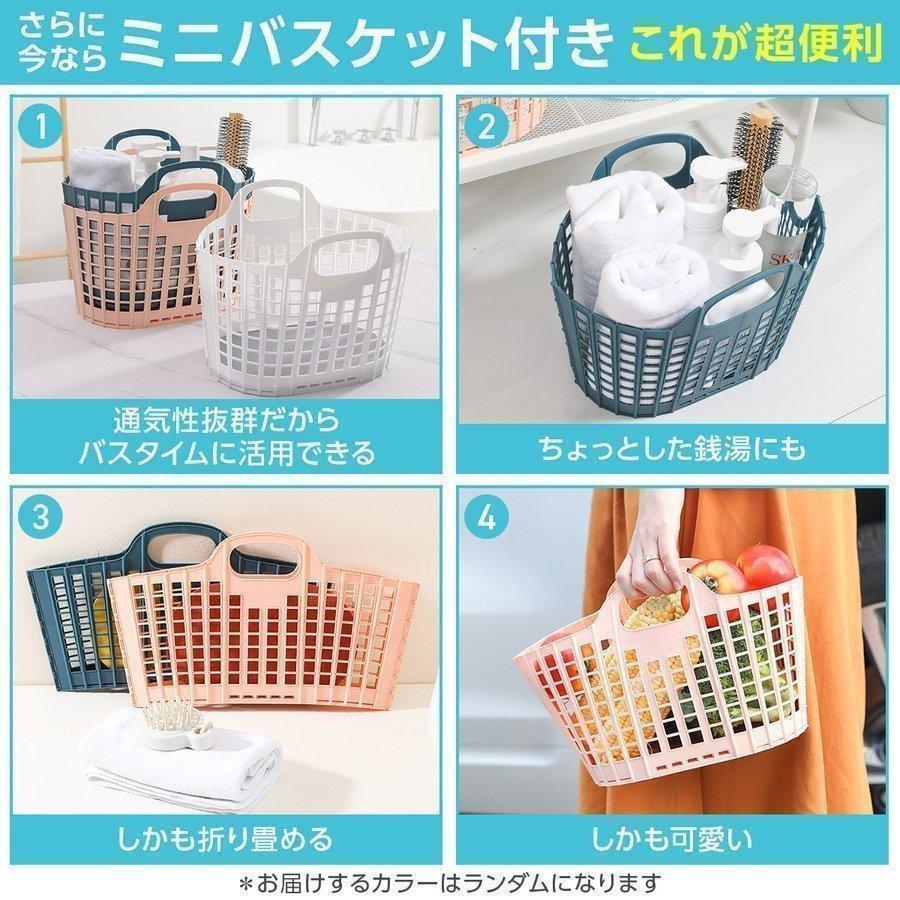 ランドリーバスケット 折りたたみ 洗濯かご おしゃれ スリム 大容量 隠す 自立 隠せる 洗濯カゴ 高さ コンパクト 洗面 洗濯物入れ | ブランド登録なし | 07